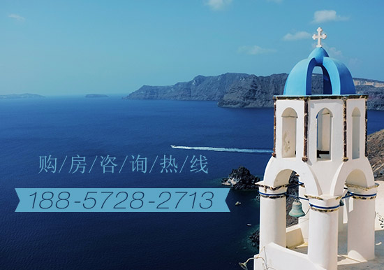 香河公元壹號（二期）房價新消息